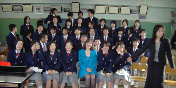 Middle School Tokyo, Japan